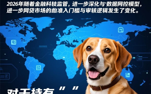 芝麻分559还有能下款的口子吗，哪里能借到？