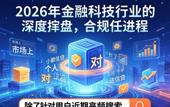 除了薪朋友还有能下款的口子吗，近期容易通过的放水口子