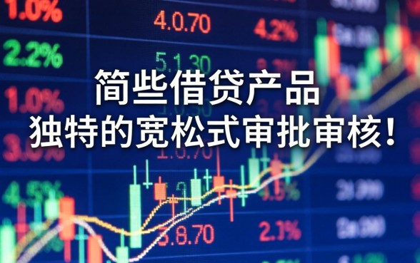 现金巴士无视一切的口子是真的吗？现金巴士无视一切口子靠谱吗