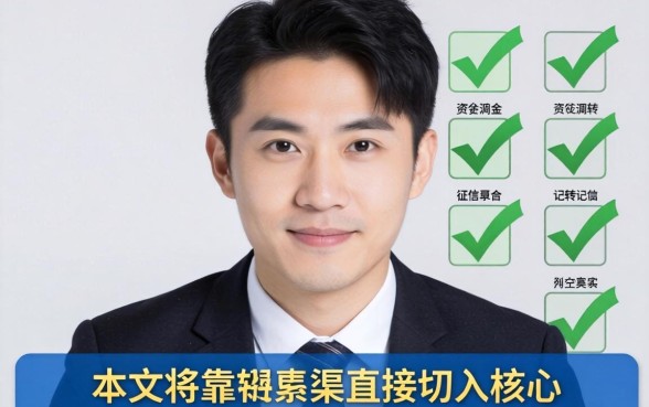 1000最新黑白户可下款口子有哪些？黑白户秒下款1000元的口子推荐