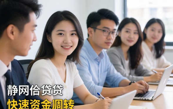 疑问句，审核不严最容易下款的网贷口子有哪些？，长尾疑问词，审核宽松秒下款的网贷平台推荐