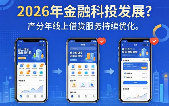 最新网贷无视黑白秒下款的口子？无视黑白秒下款的口子有哪些