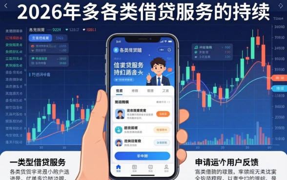 无视黑白7天新口子浙江杭州系？无视黑白7天新口子浙江杭州系是真的吗，无视黑白7天新口子浙江杭州系靠谱吗