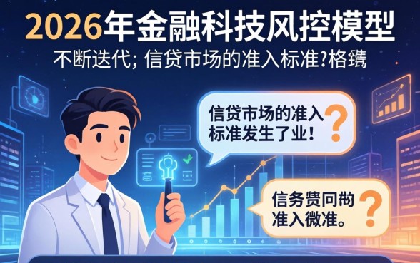 黑户也能贷款的平台有哪些，2024容易下款的口子