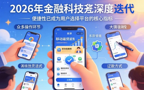 手机借钱怎么用微信还款，微信还款详细操作步骤