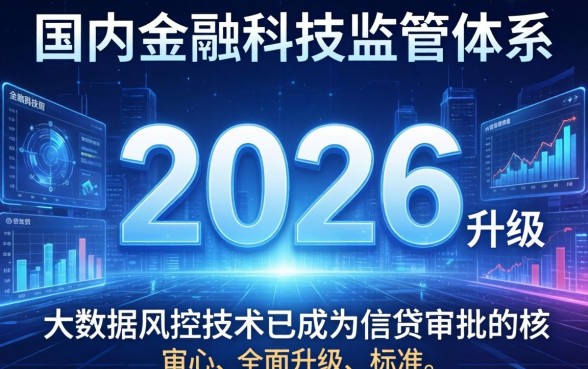 黑户1万元贷款最快办法是什么，急需用钱哪里能秒下款？