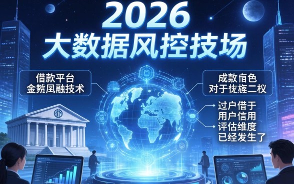 不查征信信用的借款平台有哪些，2024不看征信的口子推荐