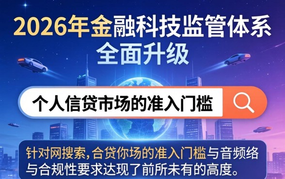 17岁私人小额借钱微信号，未成年哪里能借到钱？